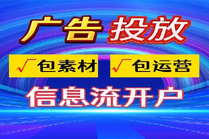案例分享：SEM推广助力企业快速抢占市场