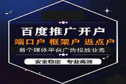 信息流营销案例分析：社交媒体营销的困境与突破