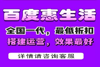 百度竞价推广公司成功案例解析