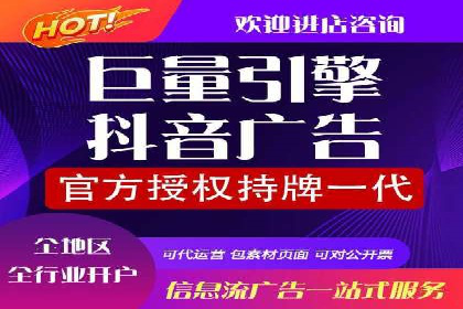 sem托管服务案例：助力企业实现低成本高转化