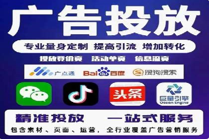 SEM关键词优化案例实战技巧总结